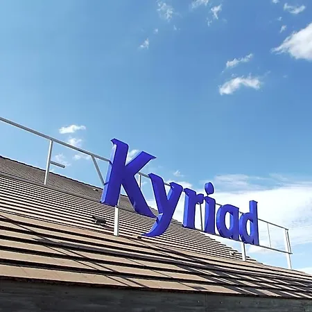 Kyriad Chantilly Sud - Luzarches